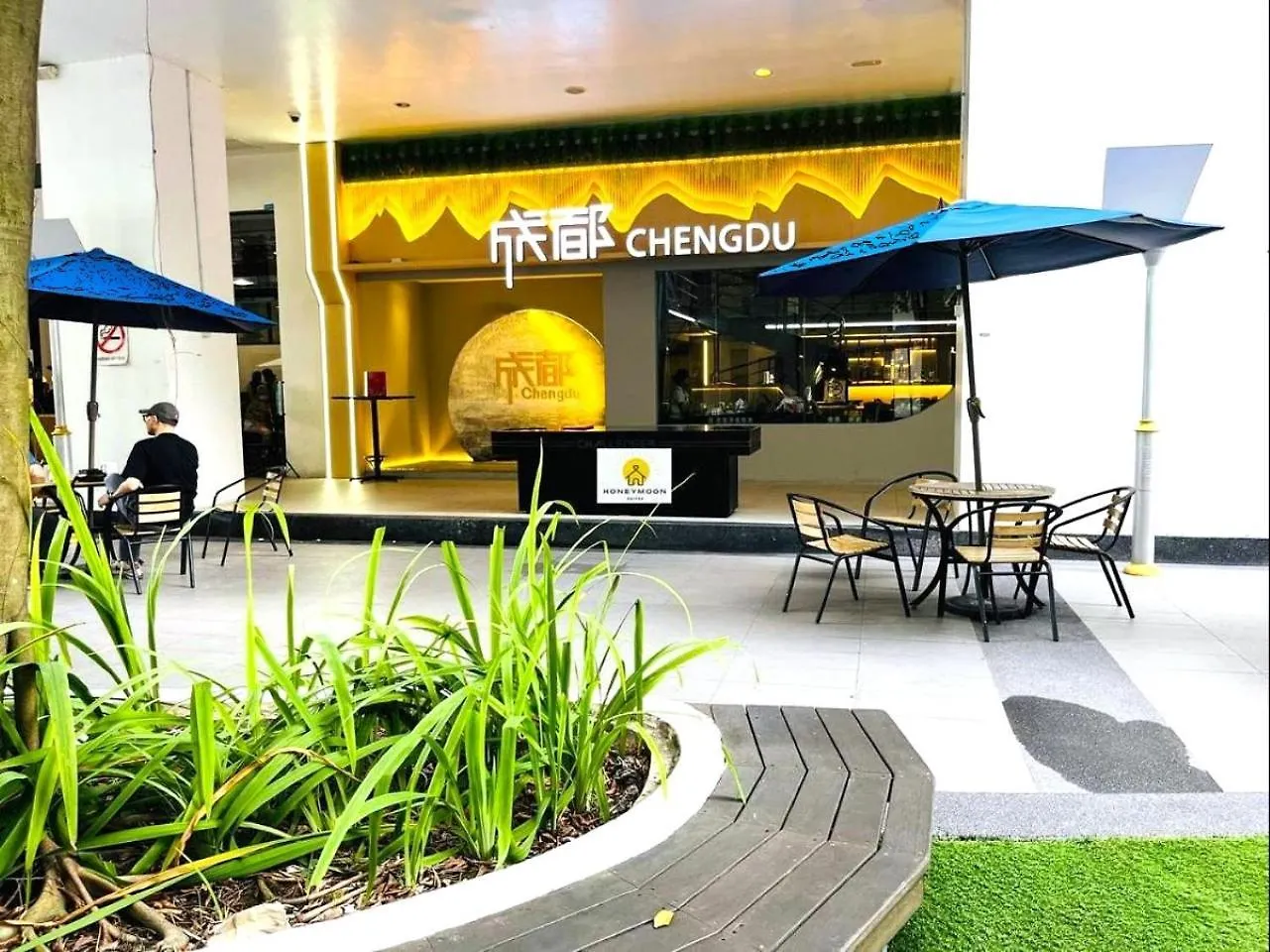Appartamento Sutera Avenue Kota Kinabalu