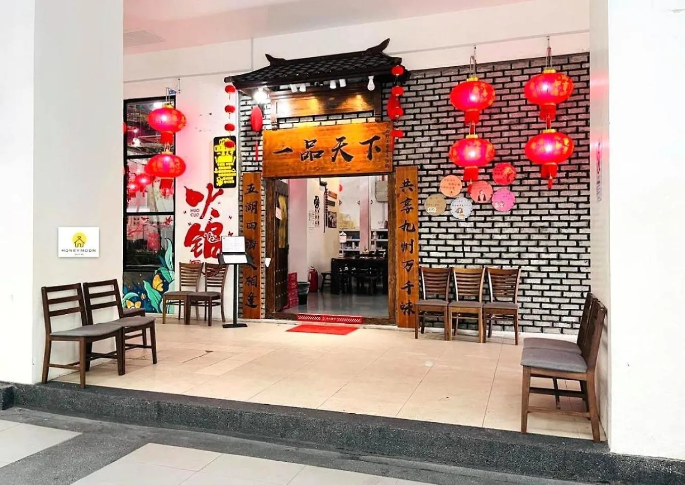 Appartamento Sutera Avenue Kota Kinabalu