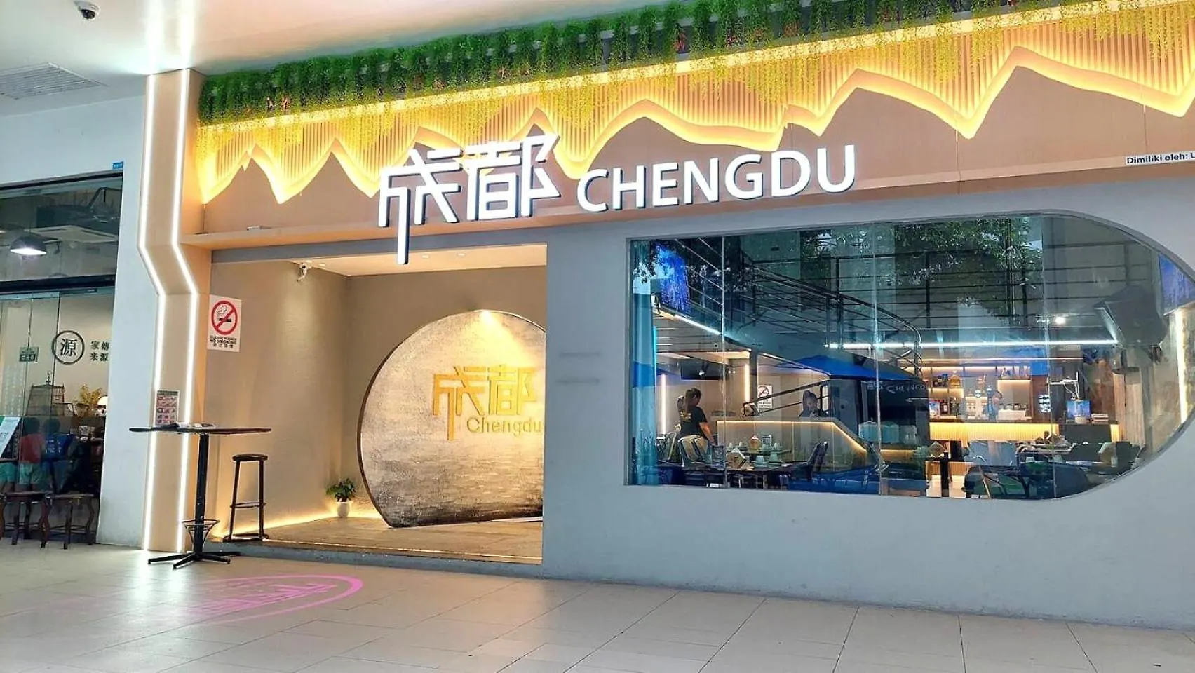 Appartamento Sutera Avenue Kota Kinabalu 0*,